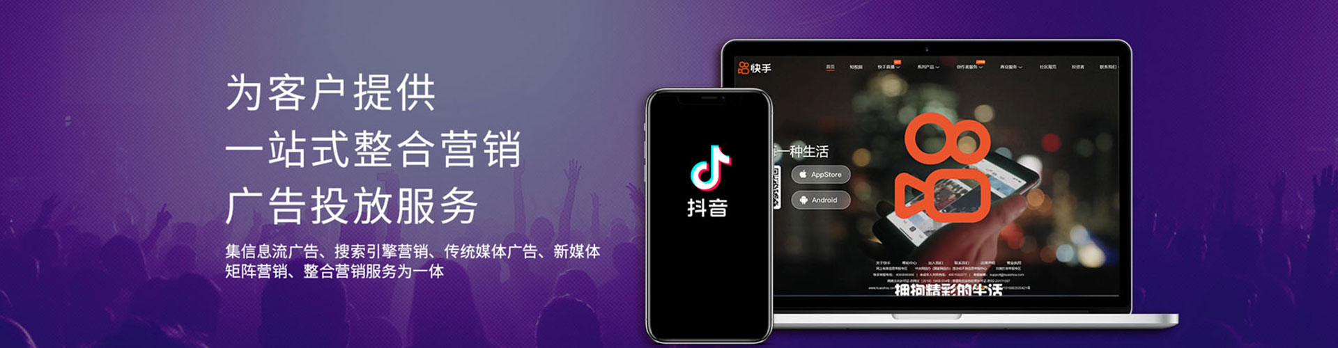 乐昌朋友圈信息流