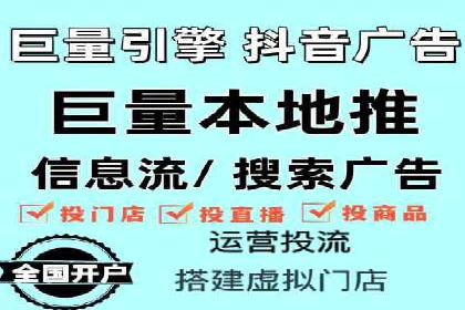 案例分享：SEM开户助力企业拓展市场